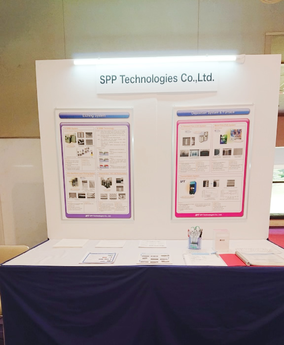 「Compound Semiconductor Week 2019」(5/20～23、奈良春日野国際フォーラムにて開催)に出展しました。