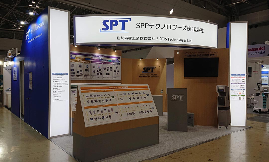 「SEMICON JAPAN 2019」(12/11～13、東京ビッグサイト　西・南ホールにて開催)に 出展しました。